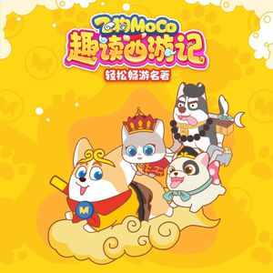 妲己把裤子脱了打开腿让人
