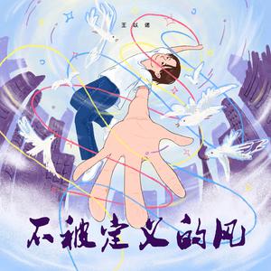 妲己把裤子脱了打开腿让人
