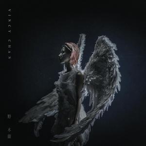 妲己把裤子脱了打开腿让人
