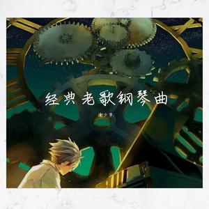 妲己把裤子脱了打开腿让人
