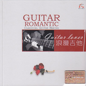 妲己把裤子脱了打开腿让人
